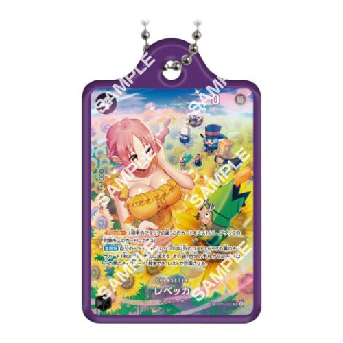 One Piece Card Game Metal Charm Series Vol. 04 Bandai 1-Inch Key Chain