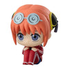 Gintama Mr Ginpachi's Zany Class Machiboke Series Bandai 1.5-Inch Mini-Figure