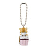 Mofusand Cupcake Cat Mascot Series Bandai 2-Inch Key Chain