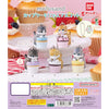 Mofusand Cupcake Cat Mascot Series Bandai 2-Inch Key Chain