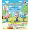 Mofusand  Swaying Playground Cat Figure Series Bandai 2-Inch Mini-Figure