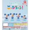 Nyanchoo Capsule Flockies Figure Series Bandai 2-Inch Mini-Figure