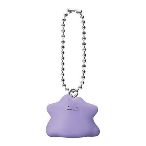 Pokemon Swing Type Normal Series Bandai 2-Inch Key Chain