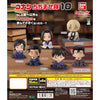Detective Conan Shrinking Squad Series Vol. 10 Bandai 2-Inch Mini-Figure