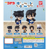 Detective Conan Gyu-cot Series Bandai 1.5-Inch Mini-Figure