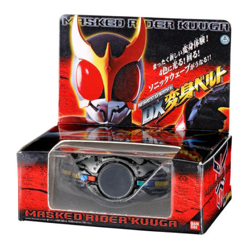 Kamen Rider Miniature Package DX Series Vol. 03 Bandai 1.5-Inch Miniature Toy