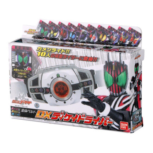 Kamen Rider Miniature Package DX Series Vol. 03 Bandai 1.5-Inch Miniature Toy