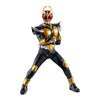 Kamen Rider HG 05 Legend Rider Series Bandai 3-Inch Mini-Figure