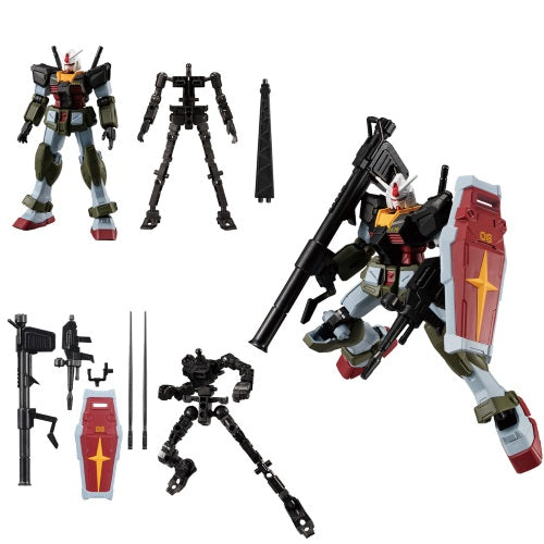 Mobile Suit Gundam G Frame Part FA Real Type Bandai 4-Inch Figure