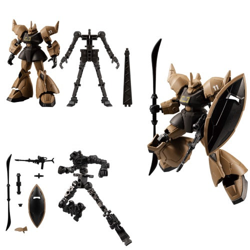 Mobile Suit Gundam G Frame Part FA Real Type Bandai 4-Inch Figure