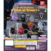Seasonal Halloween Trick Or Treat Dangler Mascot Series Bandai 1-Inch Key Chain