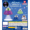Space Friends UFO Light Mascot Series Bandai 1.5-Inch Key Chain