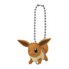 Pokemon Pinch And Connect Mascot Vol. 13 Bandai 1-inch Key Chain Mini-Figure
