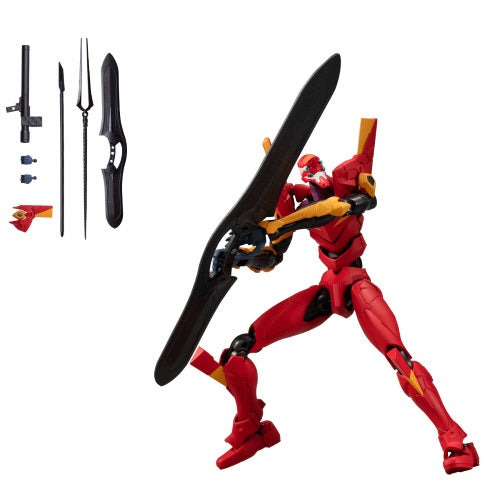 Eva-Frame EX Rebuild Of Evangelion Bandai 4-Inch Collectible Toy