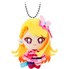Soarking Sky! Pretty Cure Mascot Plush Bandai 3-Inch Plush Key Chain