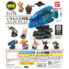 Encyclopedia Of Creatures Mini Reef Series Bandai 2.5-Inch Mini-Figure
