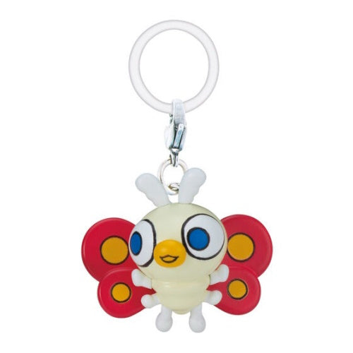 Godzilla Mascot Dangler Chibi Series Bandai 1-Inch Key Chain