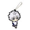 Hunter x Hunter Rubber Mascot The Best Series Bandai 2-Inch Key Chain