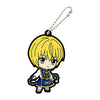 Hunter x Hunter Rubber Mascot The Best Series Bandai 2-Inch Key Chain