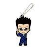 Hunter x Hunter Rubber Mascot The Best Series Bandai 2-Inch Key Chain