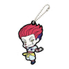 Hunter x Hunter Rubber Mascot The Best Series Bandai 2-Inch Key Chain