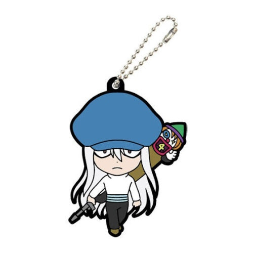 Hunter x Hunter Rubber Mascot The Best Series Bandai 2-Inch Key Chain