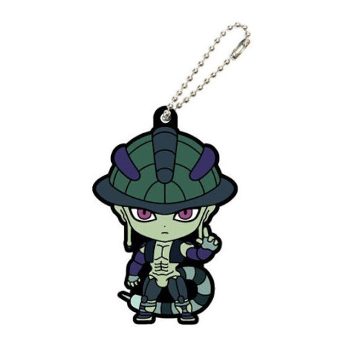 Hunter x Hunter Rubber Mascot The Best Series Bandai 2-Inch Key Chain