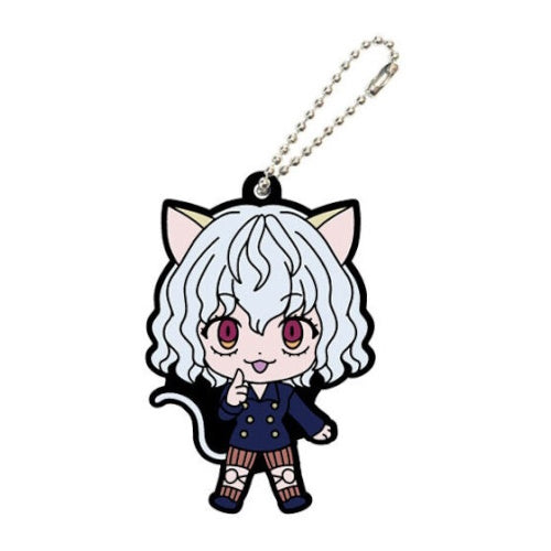 Hunter x Hunter Rubber Mascot The Best Series Bandai 2-Inch Key Chain