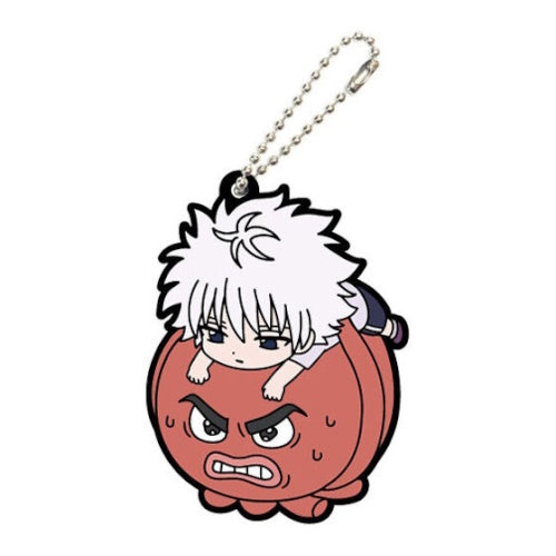 Hunter x Hunter Rubber Mascot The Best Series Bandai 2-Inch Key Chain
