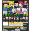 Hunter x Hunter Rubber Mascot The Best Series Bandai 2-Inch Key Chain