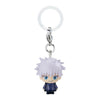 Jujutsu Kaisen Dangler Mascot Series Bandai 1-Inch Key Chain
