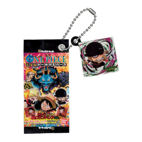 Niformation One Piece Great Pirate Sticker Wafer Charm Series Bandai 1-Inch Key Chain