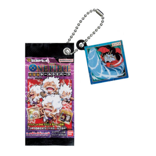 Niformation One Piece Great Pirate Sticker Wafer Charm Series Bandai 1-Inch Key Chain
