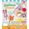 Disney Zootopia Ice Candy Charm Series Bandai 1-Inch Key Chain