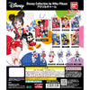 Disney Collection by Mika Pikazo Acrylic Charm Series Bandai 2-Inch Key Chain
