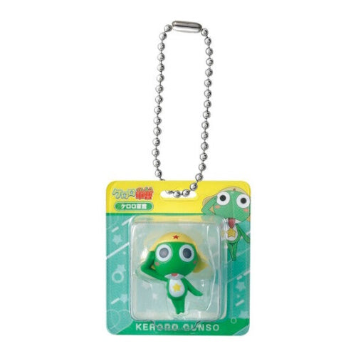 Sergeant Frog Blister Charm Series Bandai 1-Inch Key Chain