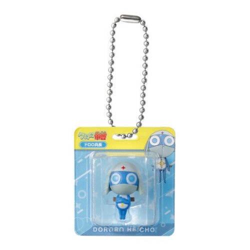 Sergeant Frog Blister Charm Series Bandai 1-Inch Key Chain
