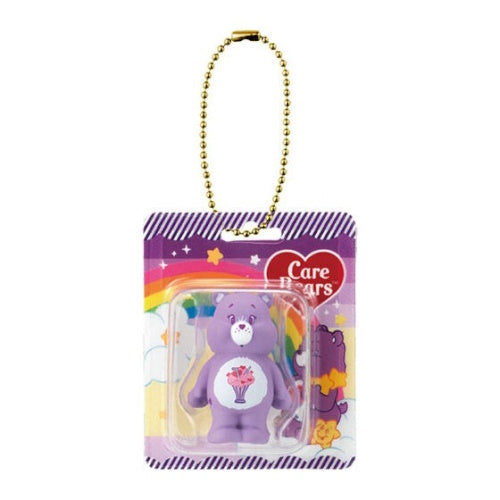 Care Bears Blister Charm Series Bandai 2-Inch Key Chain