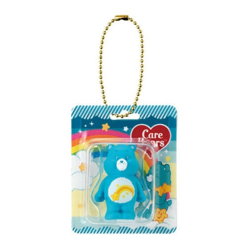 Care Bears Blister Charm Series Bandai 2-Inch Key Chain