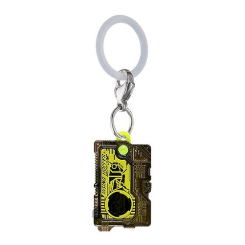 Kamen Rider Mascot Dangler Series Vol. 02 Bandai 1-Inch Key Chain