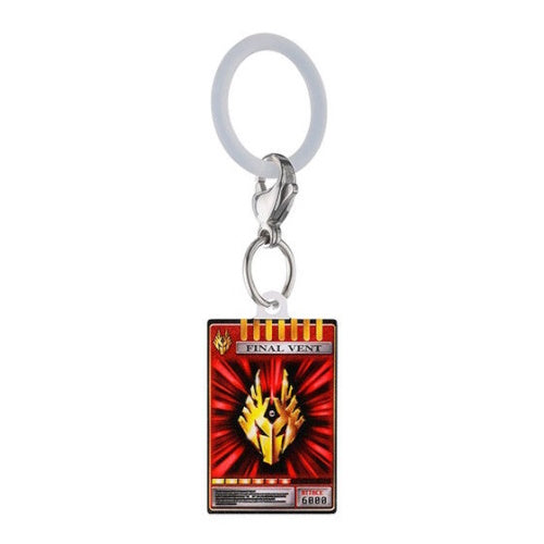 Kamen Rider Mascot Dangler Series Vol. 02 Bandai 1-Inch Key Chain