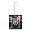 Kamen Rider Mask Blister Charm Series Bandai 2-Inch Key Chain