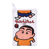 Crayon Shin Chan 35th Anniversary Comic Prize Series Bandai Collectible Toy