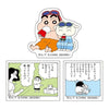 Crayon Shin Chan 35th Anniversary Comic Prize Series Bandai Collectible Toy