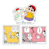 Crayon Shin Chan 35th Anniversary Comic Prize Series Bandai Collectible Toy