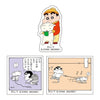 Crayon Shin Chan 35th Anniversary Comic Prize Series Bandai Collectible Toy