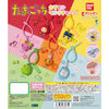 Tamagotchi Colorful Multi Charm Series Bandai 1.5-Inch Mini-Figure
