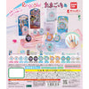 Tamagotchi Ringcolle Series Vol. 04 Bandai 1-Inch Collectible Toy