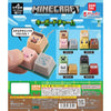 Minecraft Keyboard Charm Series Bandai 1.5-Inch Key Chain
