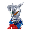 Ultraman Machiboke Figure Series Bandai 1.5-Inch Mini-Figure